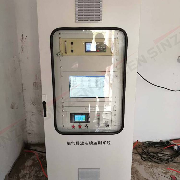電廠在線煙氣SO2、NOx、O2粉塵排放監(jiān)測(cè)儀