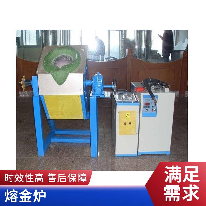 鑄造廠冶煉電爐專用除塵器熔煉爐中頻爐布袋除塵器設備