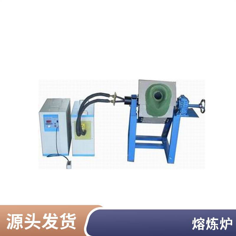 大氣清灰砂石廠單機(jī)式旁插式扁布袋除塵器熔煉爐