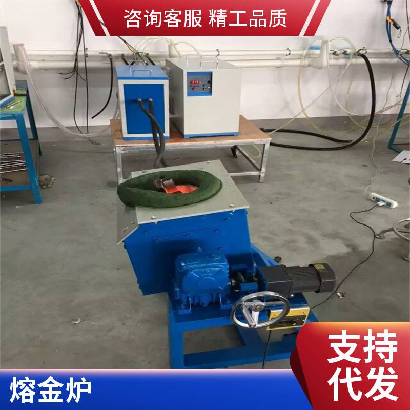 供應6噸大型天然氣熔鋁爐鋁合金熔化爐保溫爐廢鋁熔煉爐