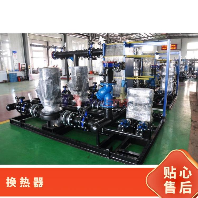 換熱器智能板式蒸汽加熱可拆式廠家冷凝換熱器降溫換熱器冷卻換