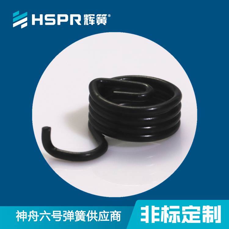 長期供應(yīng)童車剎車扭轉(zhuǎn)彈簧嬰兒搖床彈簧五金機(jī)械配件扭簧廠家定制