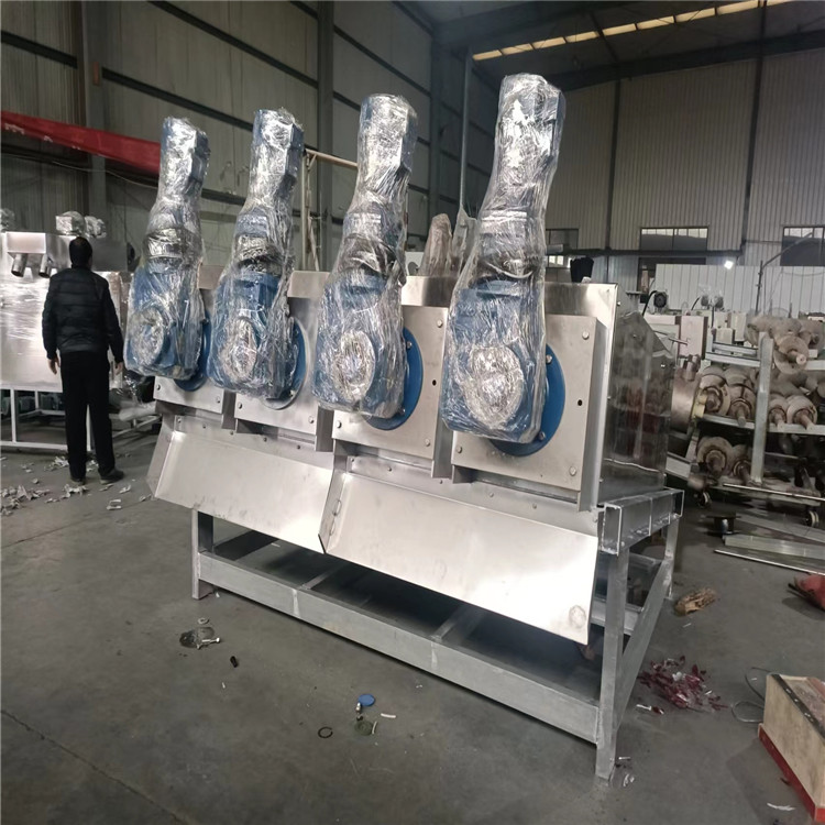 污水處理廠404疊螺機(jī)圖片-壓濾脫泥機(jī)視頻-養(yǎng)殖廢水處理設(shè)備運(yùn)行