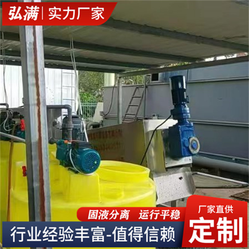 養(yǎng)牛疊螺污泥脫水設(shè)備配件維修宰雞畜牧養(yǎng)殖糞便廢水回收機型號