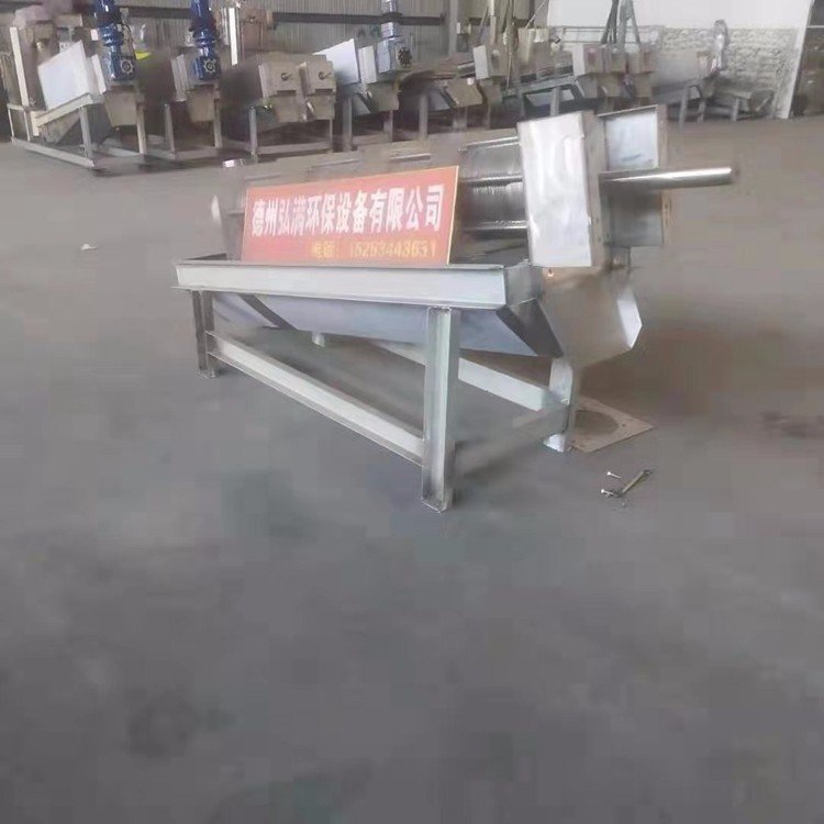 多盤疊螺機(jī)配件DL303疊螺污泥脫水機(jī)廠家生產(chǎn)