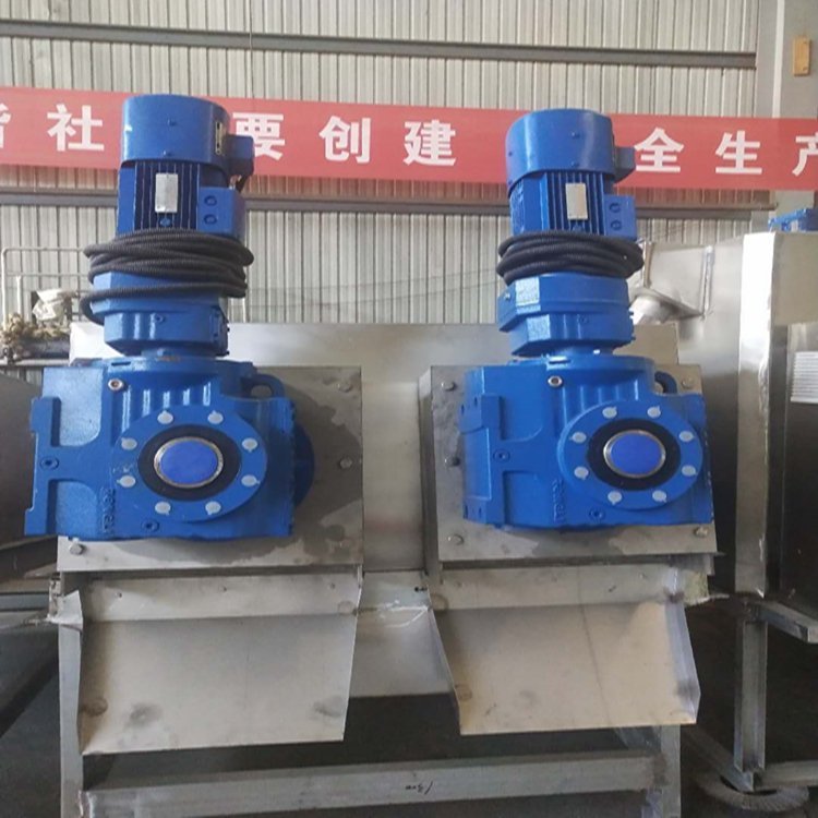 疊螺式污泥脫水機(jī)一體式污泥疊螺脫水機(jī)弘滿環(huán)保