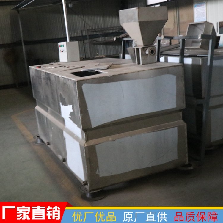 廠家疊螺式污泥脫水機配件維修弘滿環(huán)保污水處理設(shè)備