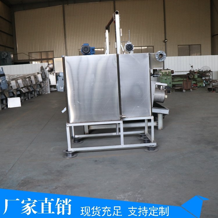 疊螺污泥脫水機(jī)_弘滿環(huán)保_河道清淤污泥脫水壓濾機(jī)質(zhì)量