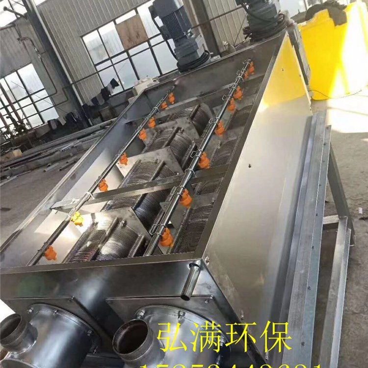 節(jié)水省電疊螺式污泥脫水機(jī)弘滿環(huán)保疊螺污泥機(jī)