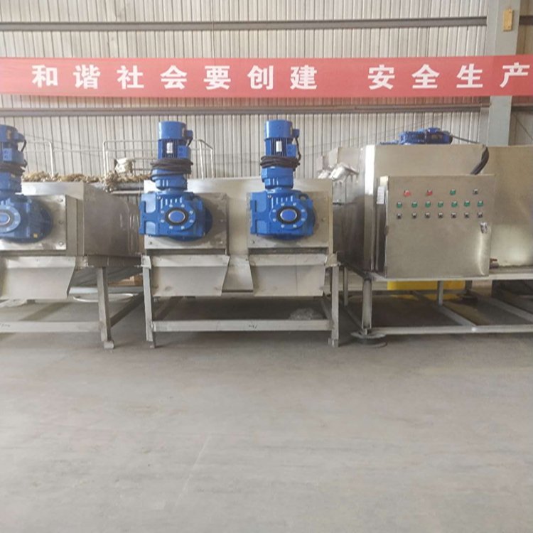 弘滿環(huán)保疊螺污泥濃縮脫水機配件維修工廠連續(xù)出泥
