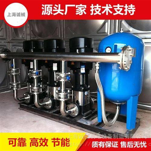上海誠(chéng)械無負(fù)壓恒壓變頻供水設(shè)備變頻恒壓機(jī)組成套供水設(shè)備全國(guó)質(zhì)保