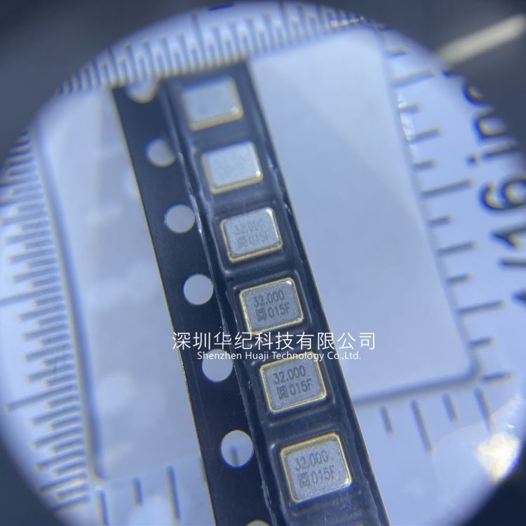 石英晶體諧振器壓控溫補晶體振蕩器SMD貼片晶振