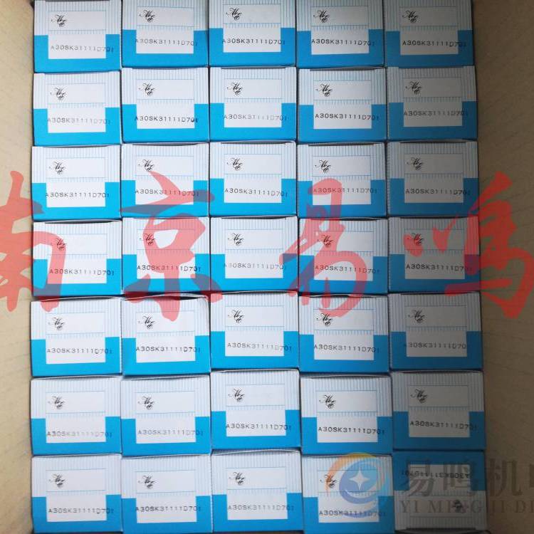 日本MARUYASU丸安A30SK31111D:701鑰匙開關