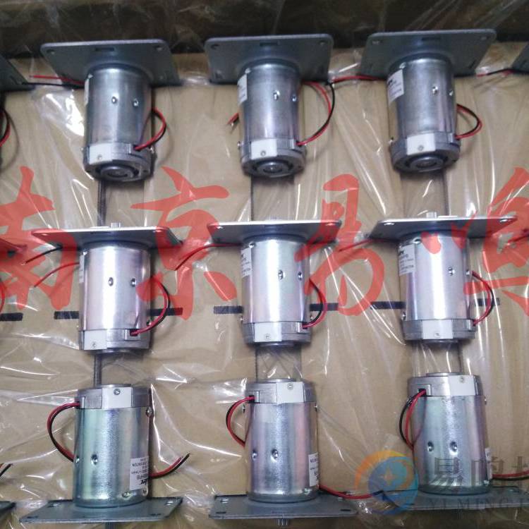 日本電產(chǎn)SERVO馬達(dá)DME44S8HPB