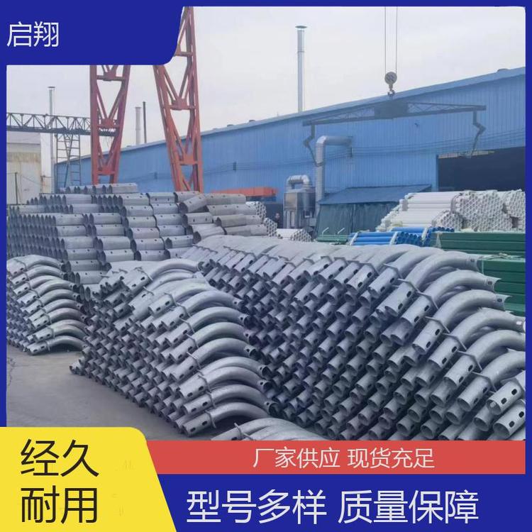 橋梁公路用啟翔經(jīng)久耐用二三波形護(hù)欄板熱鍍鋅防撞耐磨