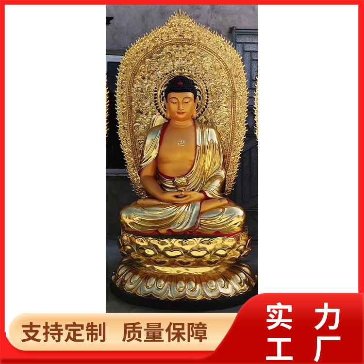 鑄銅毗盧遮那佛廠家純銅阿彌陀佛五世佛對外加工定做
