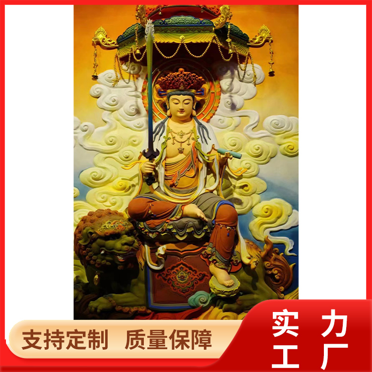佳磊神佛像銅寺廟祠堂道觀鑄銅文殊普賢工藝品廠家定制