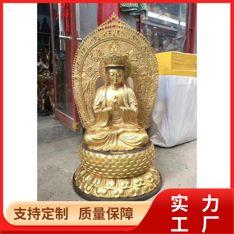 大愿地藏菩薩銅雕銅像寺廟佛像廠家支持對外加工定制