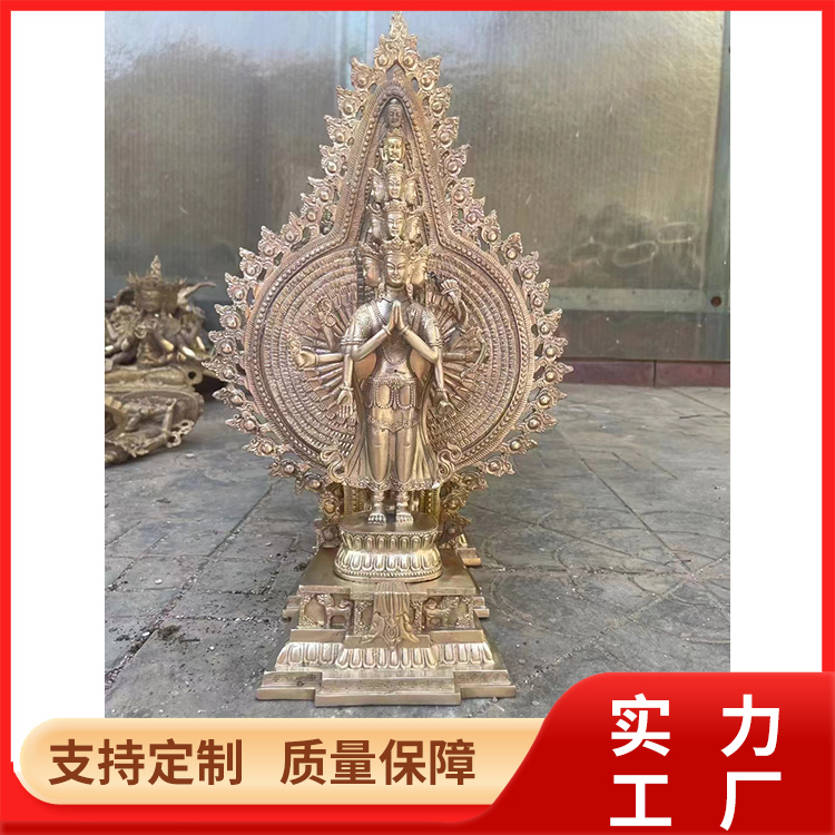 鑄造大型藏傳寺廟鑄銅3米四臂觀音貼金佛像佳磊