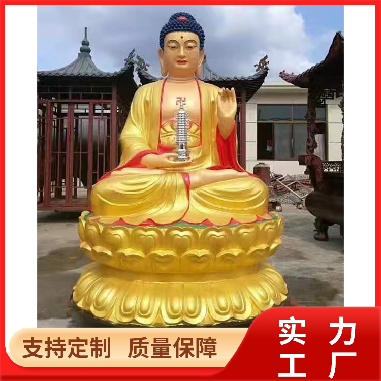 釋迦牟尼佛像定做純銅鑄造大型寺廟鑄銅三寶佛阿彌陀佛銅雕