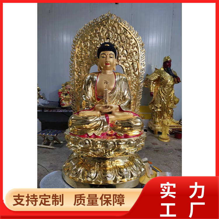 寺院三寶佛大型銅佛藥師佛釋迦牟尼銅阿彌陀佛堂供奉