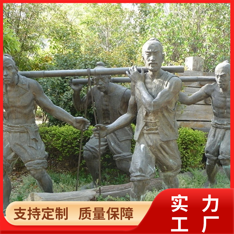 銅雕人物鑄銅小品像景區(qū)公園造像來圖定制支持全國發(fā)貨