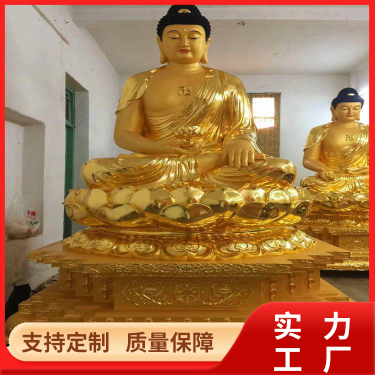 鑄銅橫五世佛純銅阿彌陀佛阿閦佛大日如來佛工藝品雕塑廠家
