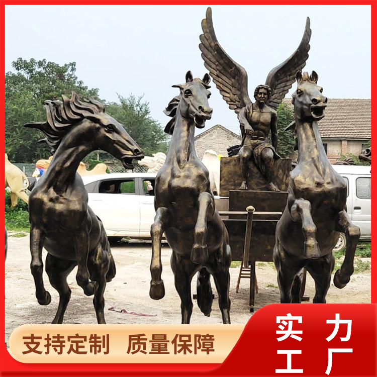 騎馬人物雕像阿波羅戰(zhàn)車(chē)大型銅馬雕塑飛奔銅雕馬