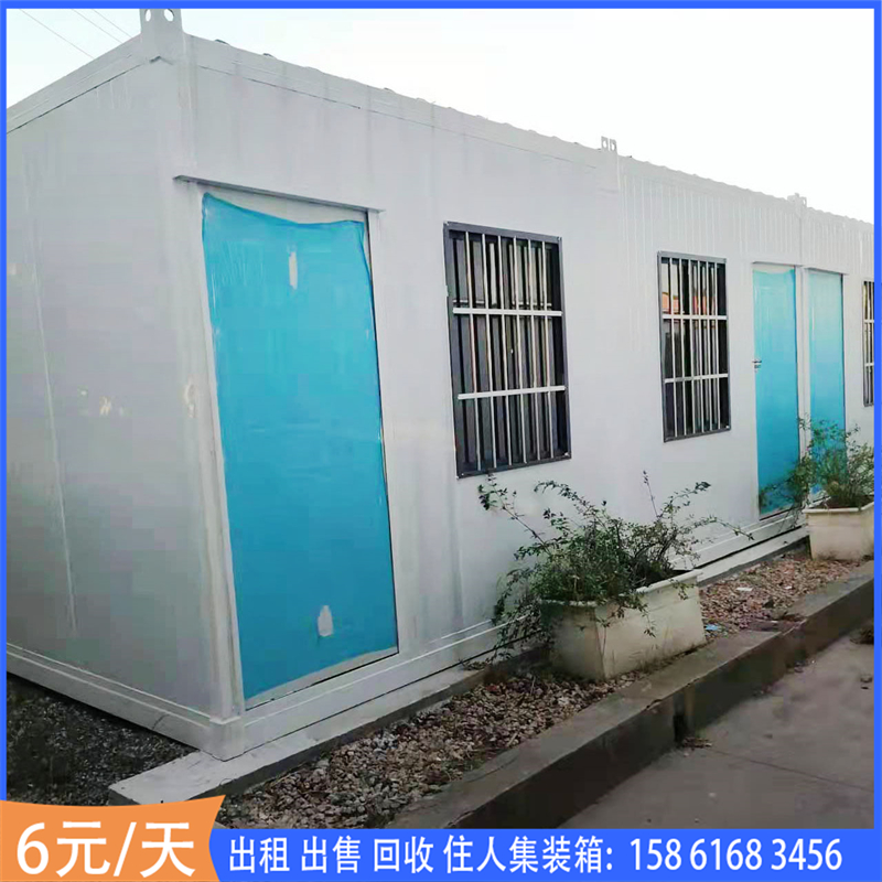 無錫集裝箱宿舍出租防火活動房臨時辦公室倉庫租賃