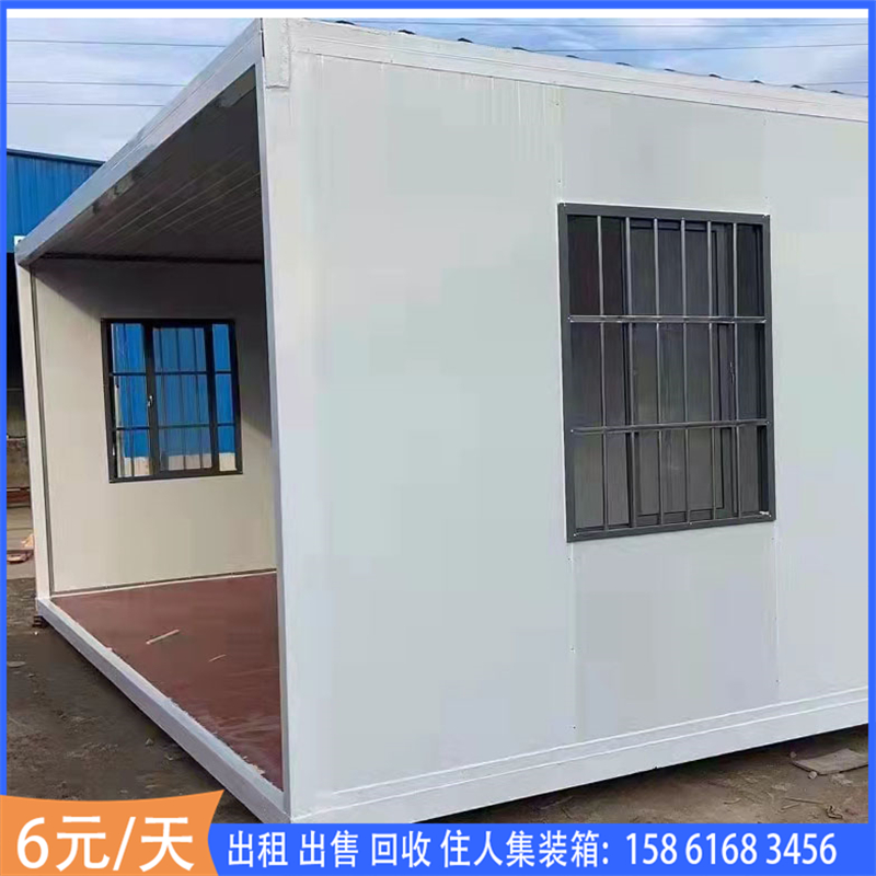住人集裝箱工地臨建箱房出租可移動(dòng)防火活動(dòng)板房送貨上門