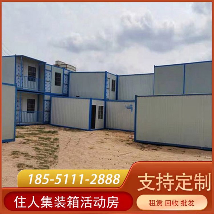 雅致房木紋磚紋仿古工地活動(dòng)房巖棉板防火K式房辦公樓移動(dòng)別墅