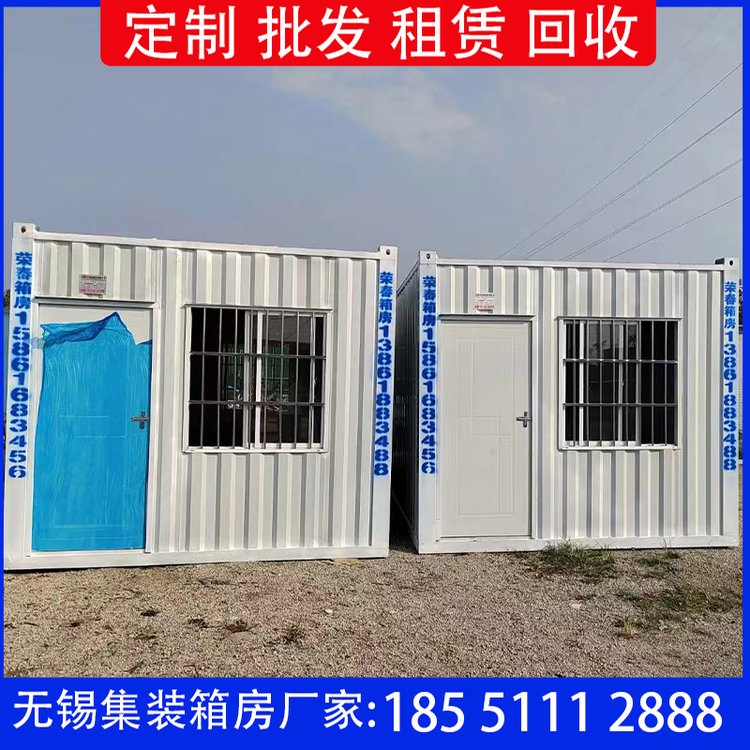 廠家定制玻璃幕墻辦公室移動集裝箱房展廳接待中心送貨上門