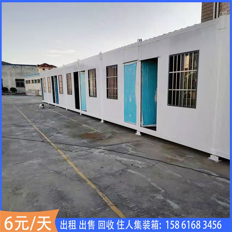 無錫工地集裝箱房出租防火集裝箱倉庫辦公室臨時住房