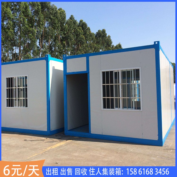 定制住人集裝箱規(guī)格齊全兩層集裝箱活動房打包箱式房屋出租