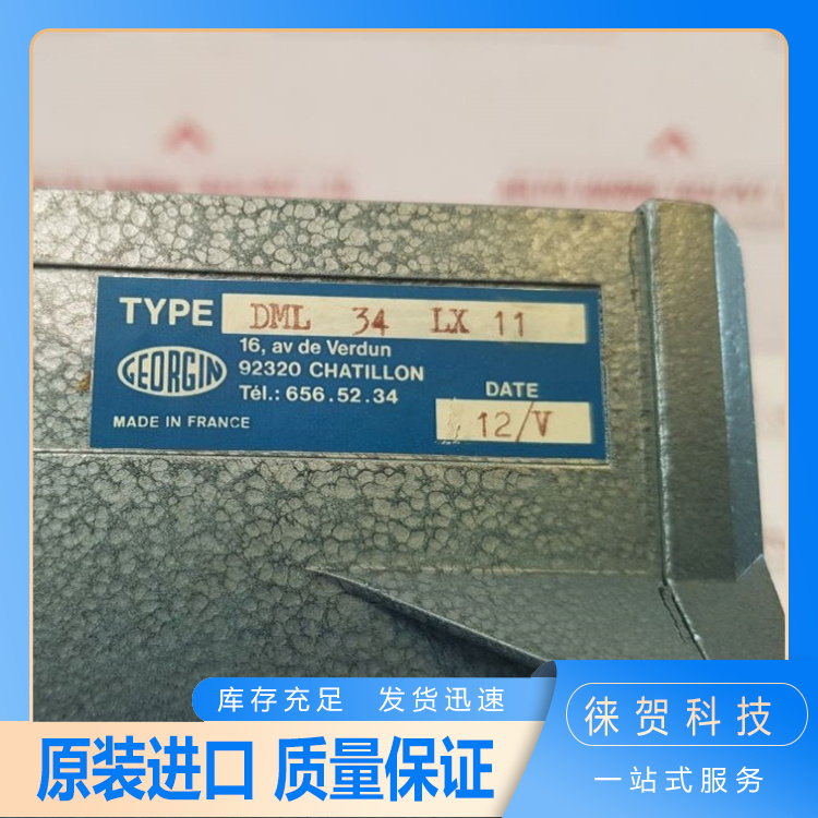 供應(yīng)進口法國GEORGIN差壓開關(guān)溫度開關(guān)Articlecode