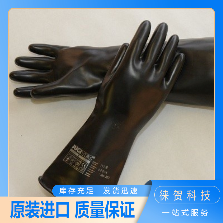 JUGITECPharma手套電焊裝卸耐磨使用時(shí)間長久