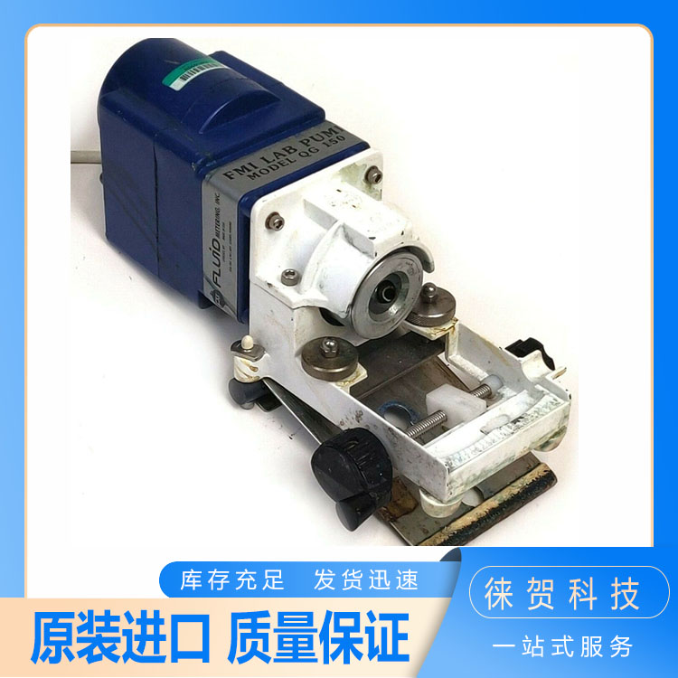 FMI陶瓷微流量計量泵步進電機驅(qū)動貨源充足耐腐