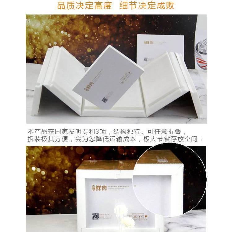 供應(yīng)；高密度納米折疊泡沫箱、保鮮箱加工設(shè)備，KC1200擠塑板開槽機(jī)