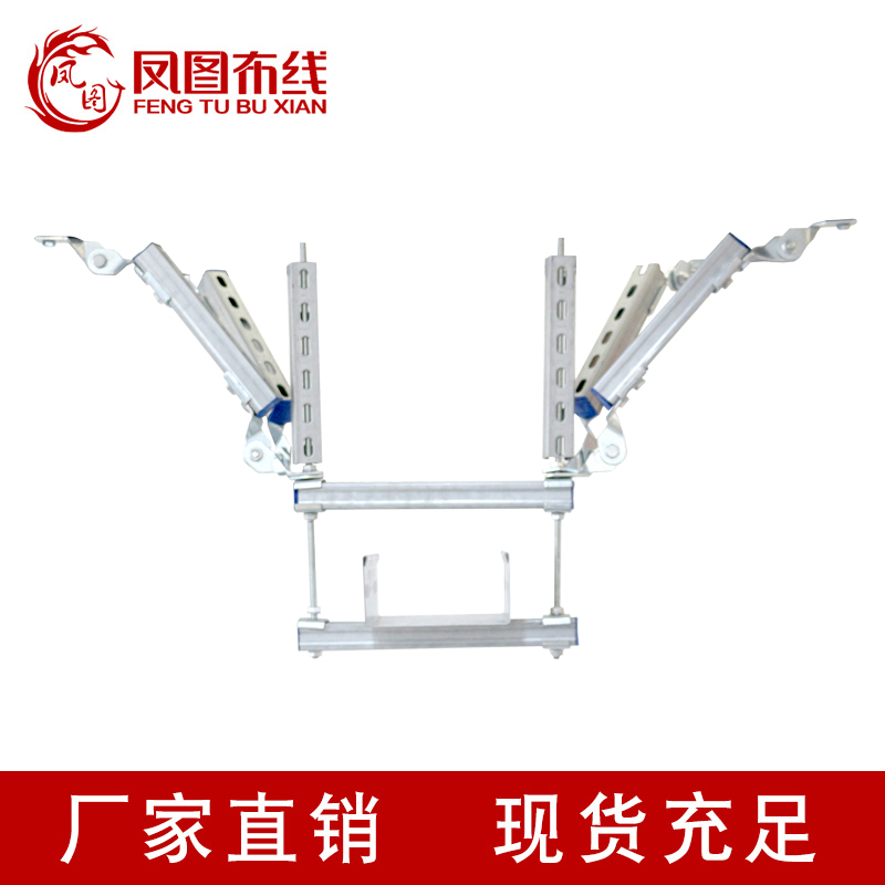 鳳圖抗震支架熱浸鋅C鋼帶配件全套工廠可定制