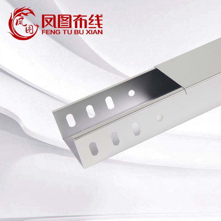 鳳圖布線鋁合金方形線槽橋架槽盒規(guī)格齊全工廠當(dāng)天可發(fā)貨量大包郵