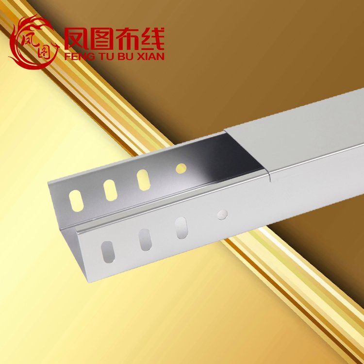 鳳圖布線熱鍍鋅電纜橋架槽式梯式托盤(pán)式鋅層80μm提供檢測(cè)報(bào)告