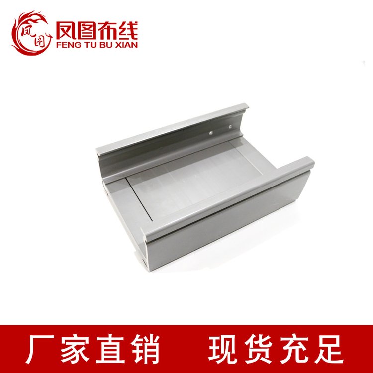 鳳圖布線高分子橋架廠家供應(yīng)規(guī)格齊復(fù)合材料防腐線盒線槽