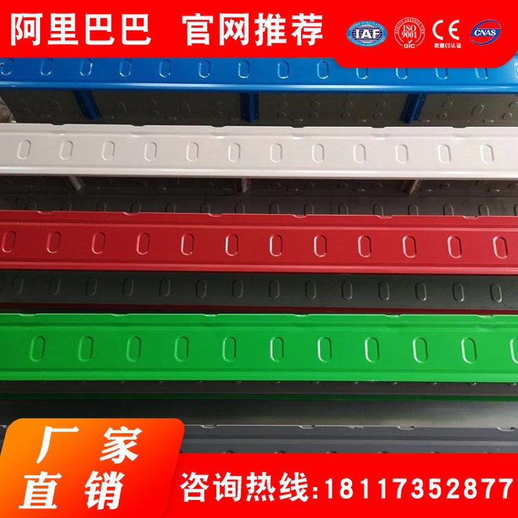 鳳圖彩鋼電纜橋架鍍鋅模壓噴塑防火走線盒線槽盒自有工廠可定制
