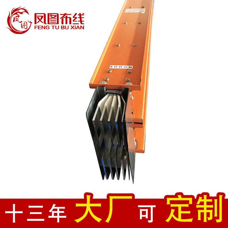 消防防火密集母線槽封閉式顏色可選規(guī)格可定制廠家批發(fā)