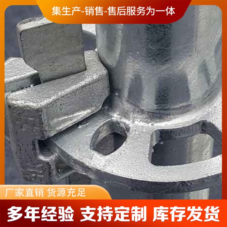 盤扣式腳手架管壁厚3.25mm熱鍍鋅Q335B材質(zhì)立桿穩(wěn)固性好