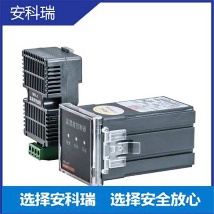 WHD48-11溫濕度控制器嵌入式安裝智能型低壓柜用