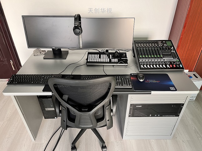天創(chuàng)華視非線性編輯工作站非編系統(tǒng)非線編系統(tǒng)設(shè)備后期視頻剪輯