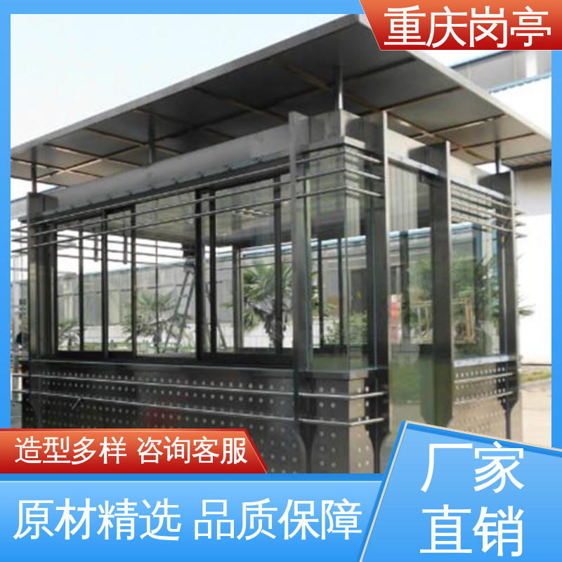 堅(jiān)固耐磨崗?fù)げ讳P鋼支持定制24小時(shí)在線金藝安機(jī)電