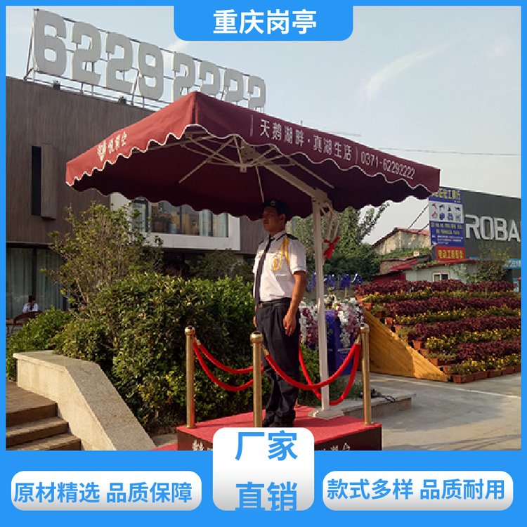 可調(diào)整的停車場(chǎng)收費(fèi)亭專業(yè)定制24小時(shí)在線重慶金藝安