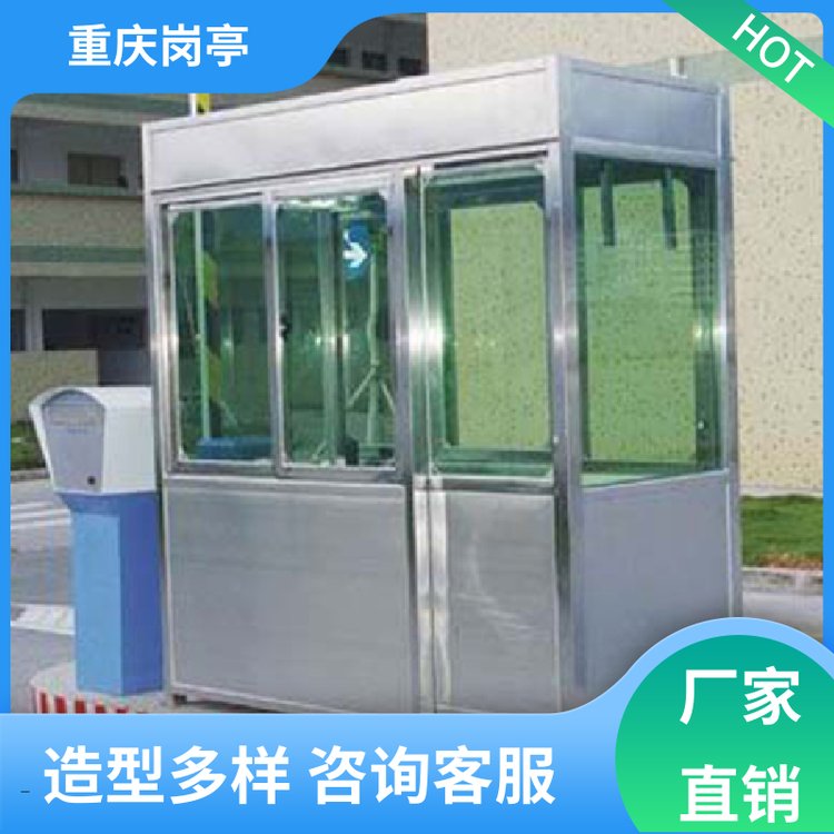 金藝安機(jī)電靈活多變不銹鋼崗?fù)S家生產(chǎn)專業(yè)定制咨詢立減